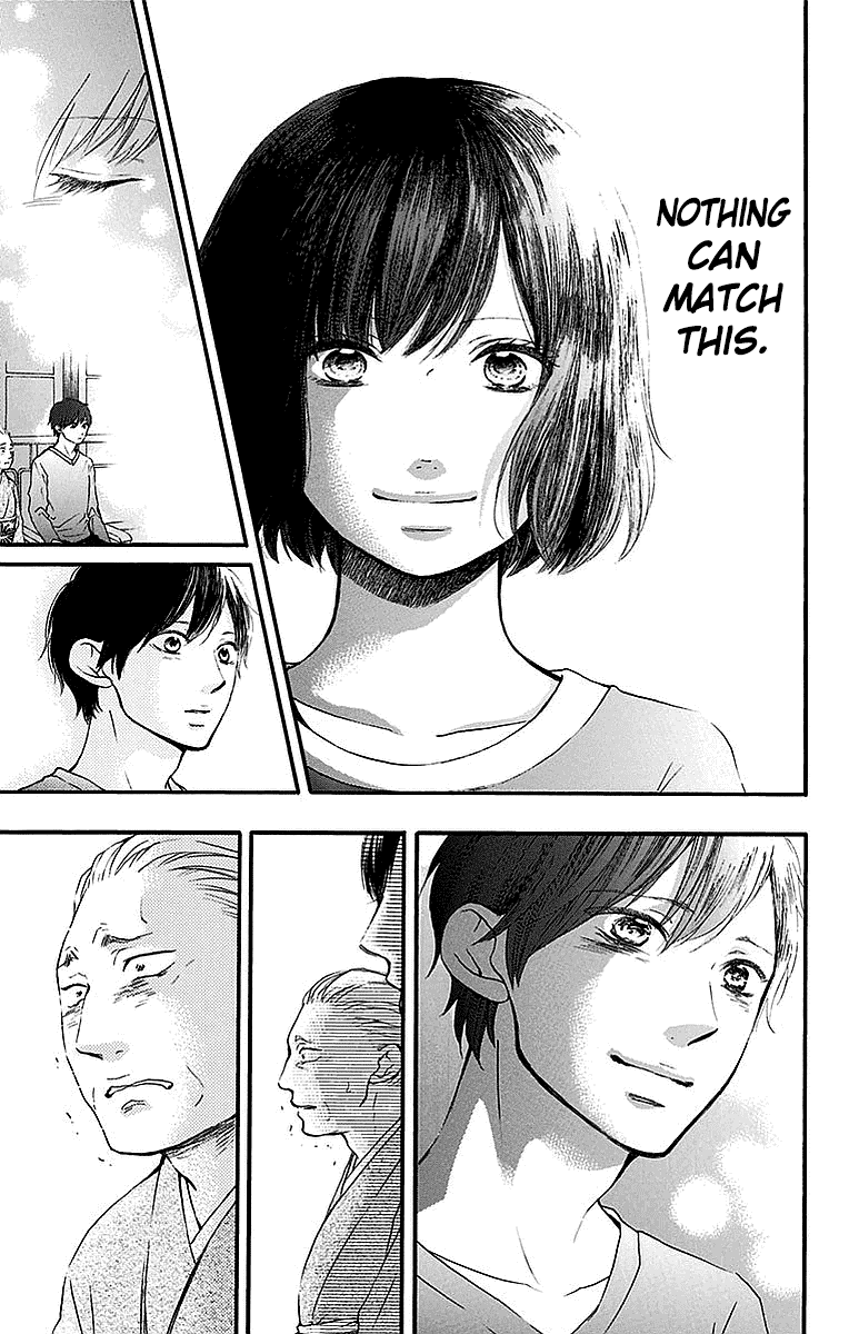 Kono Oto Tomare!, Chapter 51 image 15